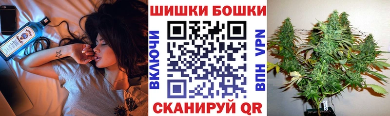 Псилоцибиновые грибы Циолковский