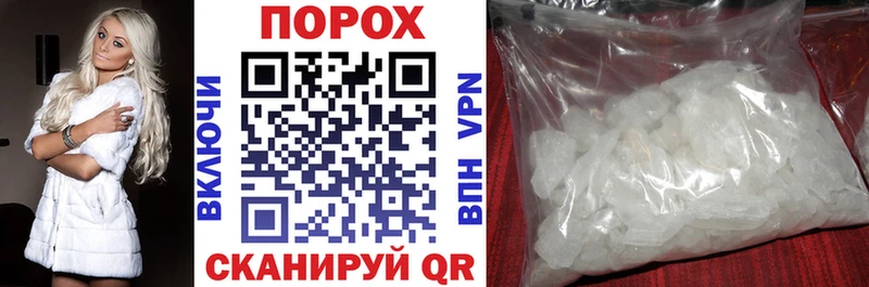 Amphetamine 97%  Циолковский 
