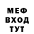 Метадон methadone GSiC Darth