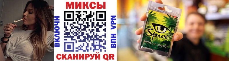как найти   Циолковский  БУТИРАТ бутик 