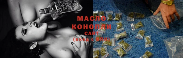 не бодяженный Ступино