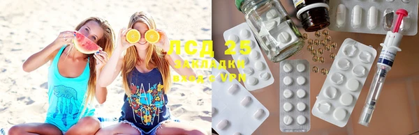 кокаин премиум Вязьма