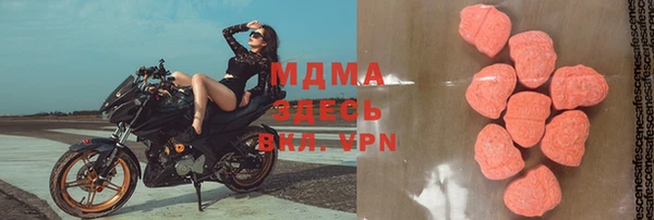 spice Вяземский