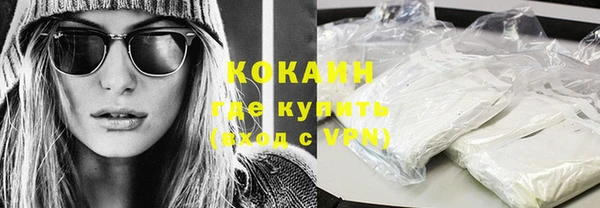 сатива Вязники