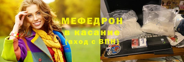 гашишное масло Строитель